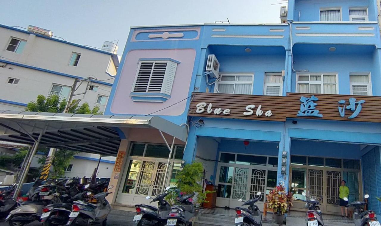 Blue Sand Homestay Xiaoliuqiu Εξωτερικό φωτογραφία