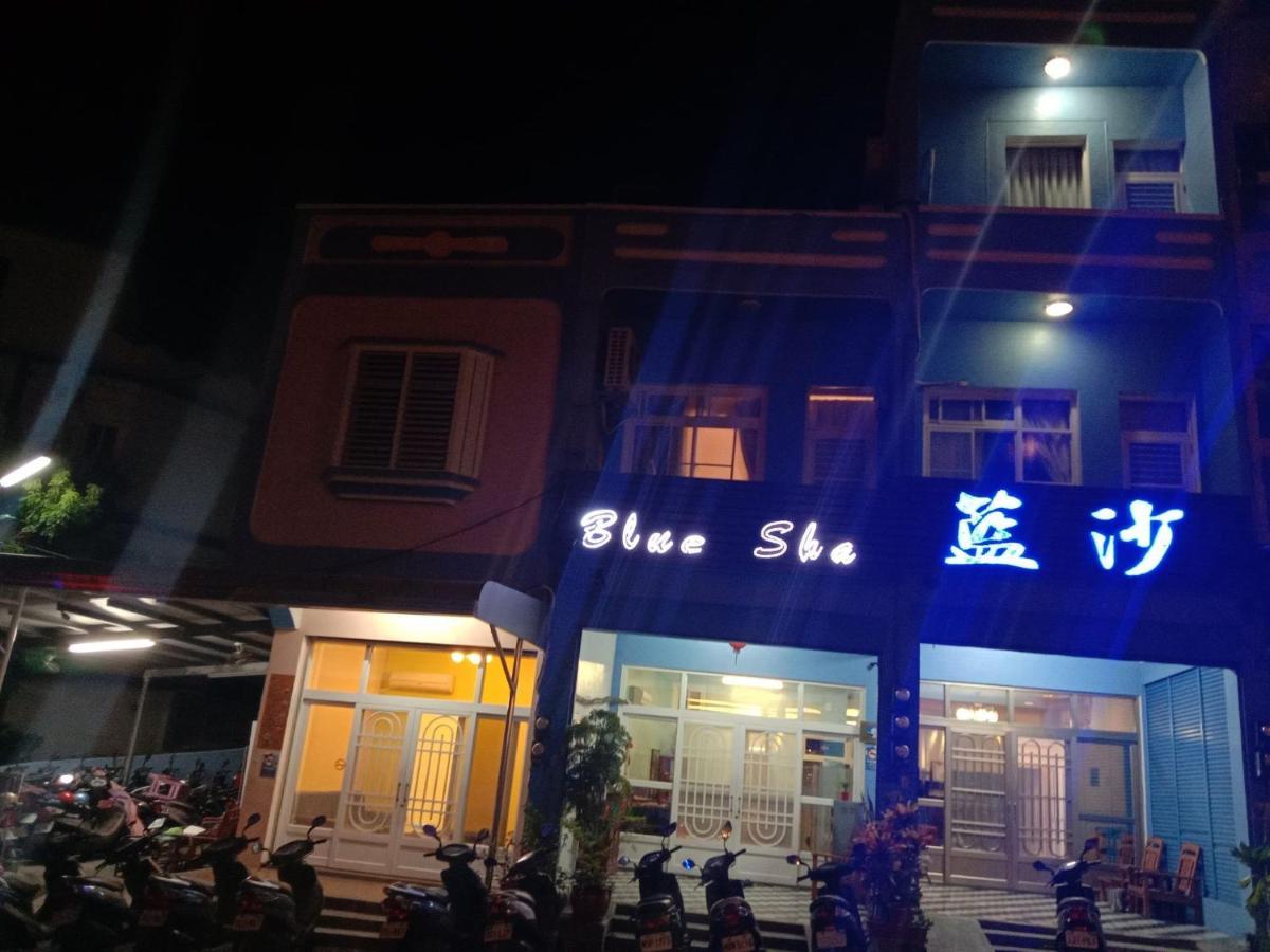 Blue Sand Homestay Xiaoliuqiu Εξωτερικό φωτογραφία